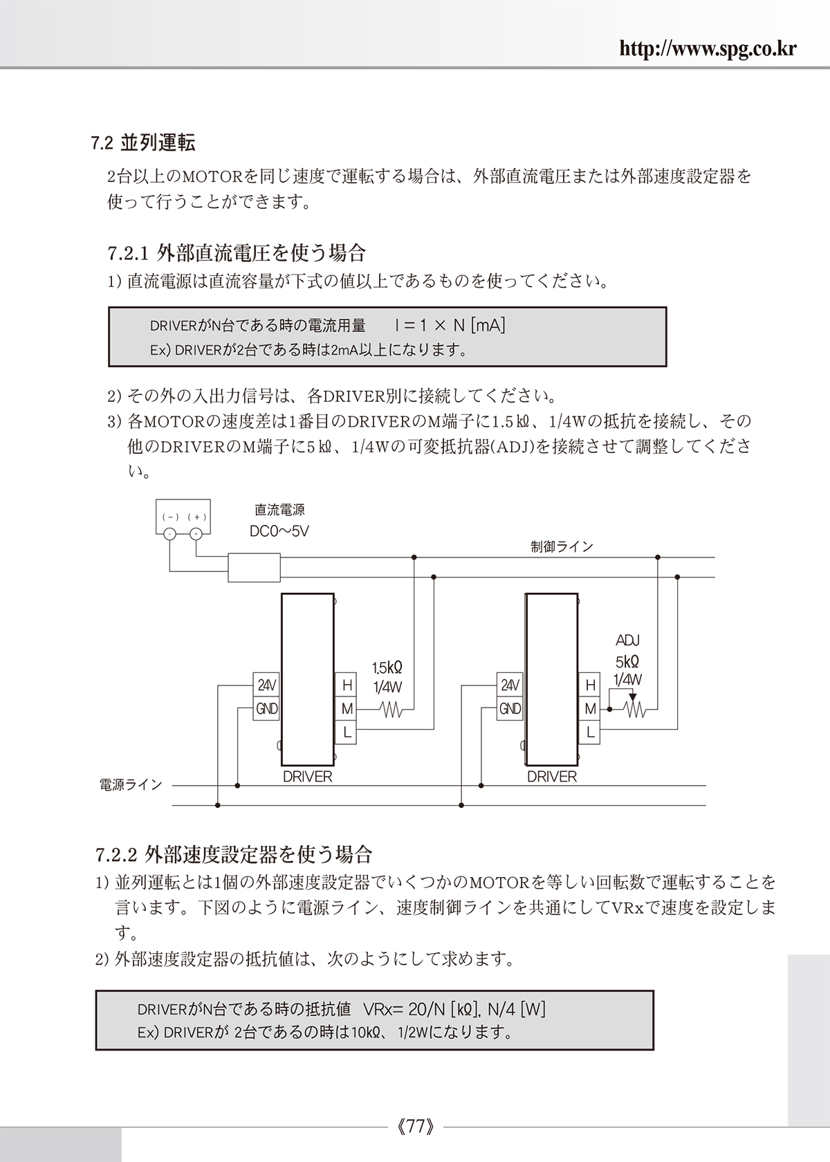 bd640fb9469d9955350b02286cb57255_1638936894_7766.jpg