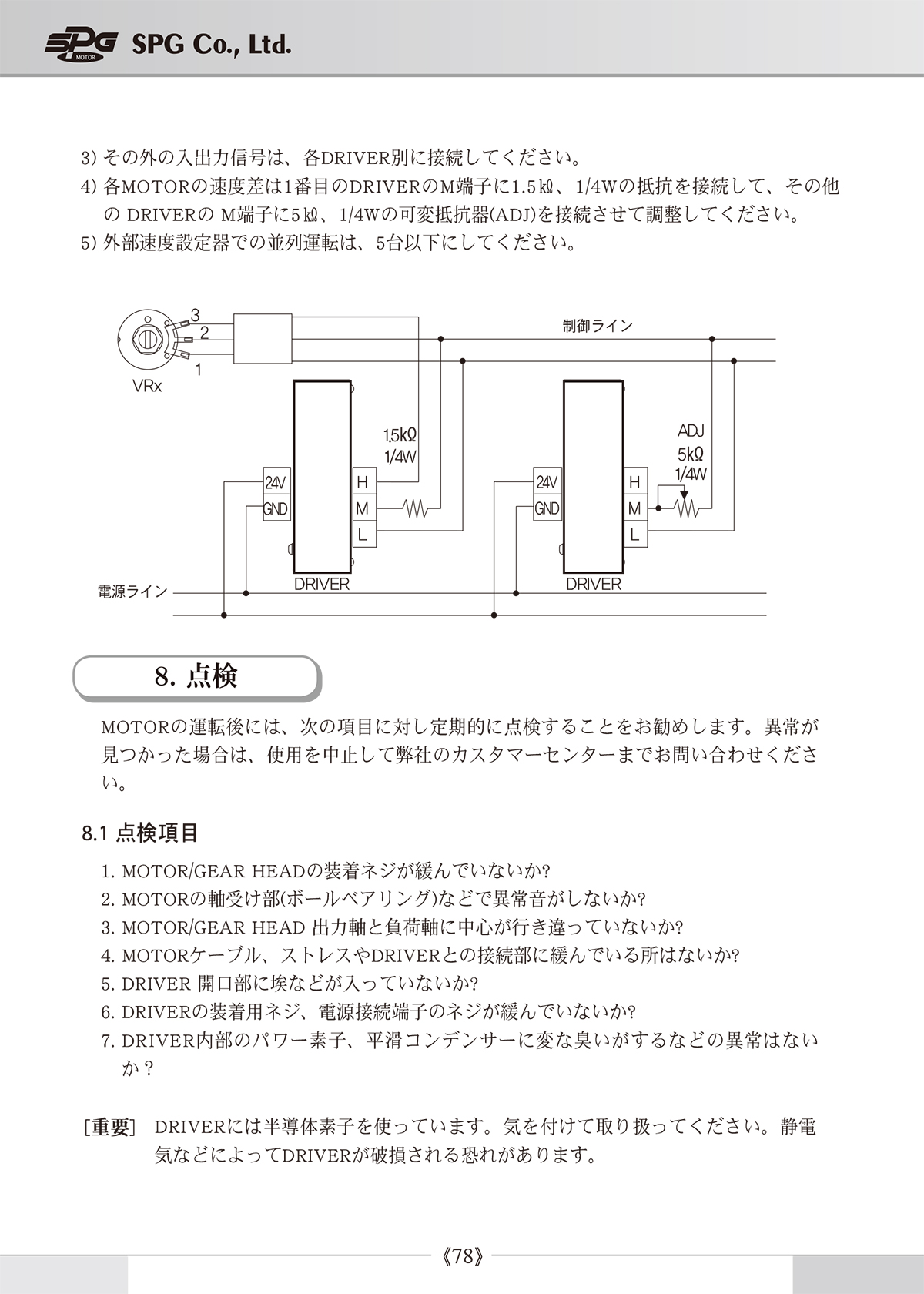bd640fb9469d9955350b02286cb57255_1638936894_9107.jpg