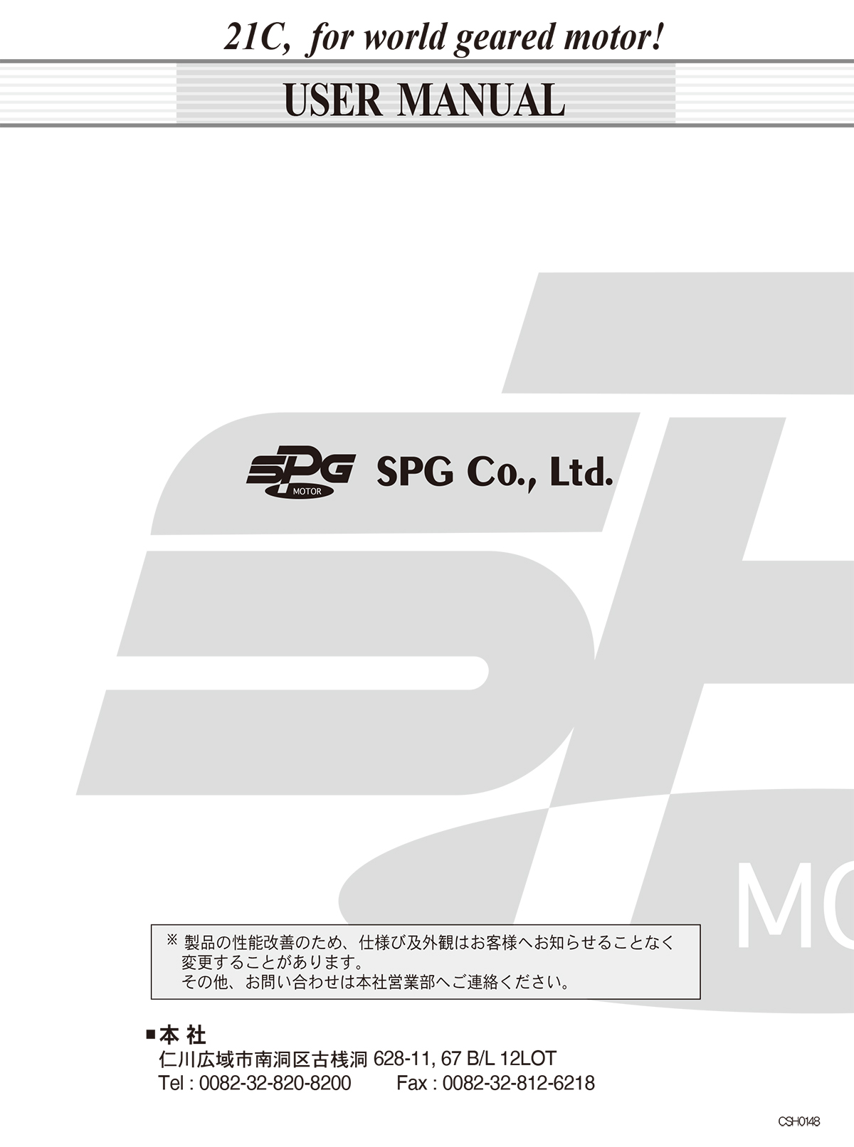 bd640fb9469d9955350b02286cb57255_1638936895_7937.jpg