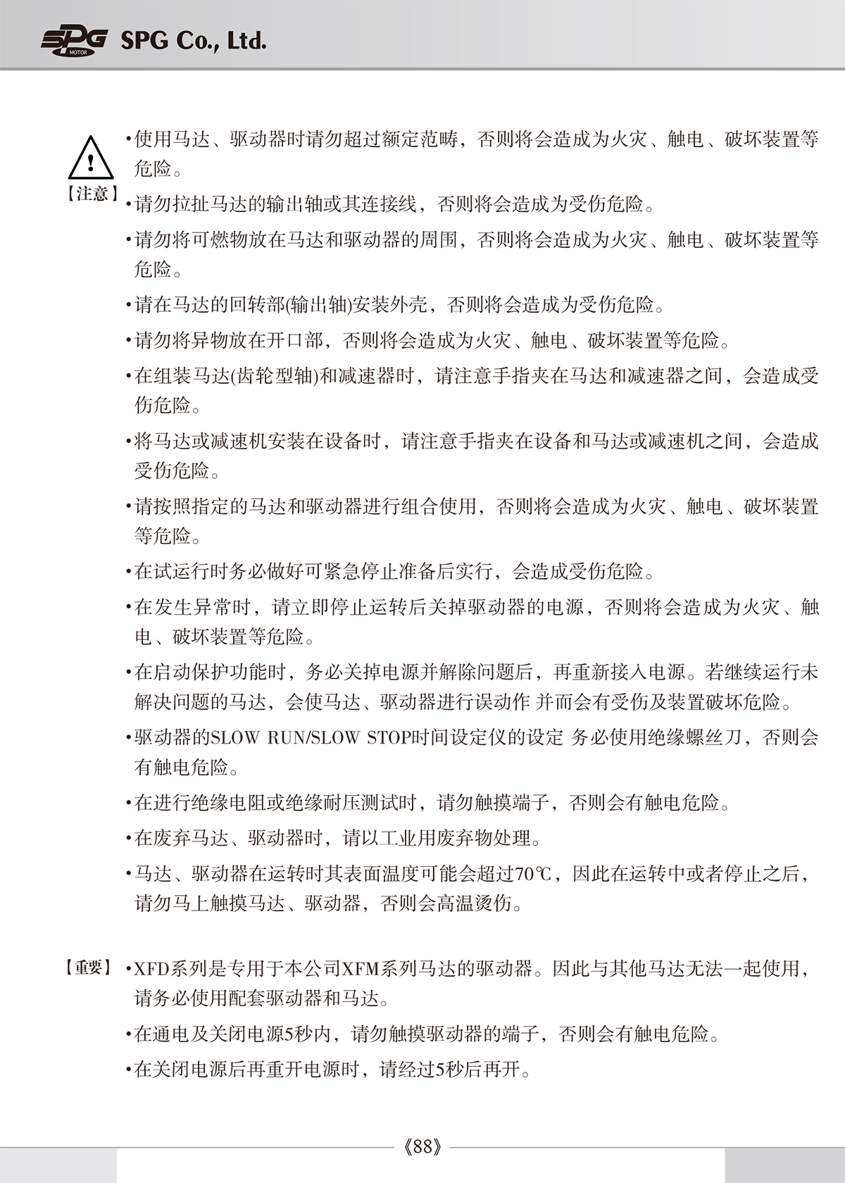 bd640fb9469d9955350b02286cb57255_1638936896_1569.jpg