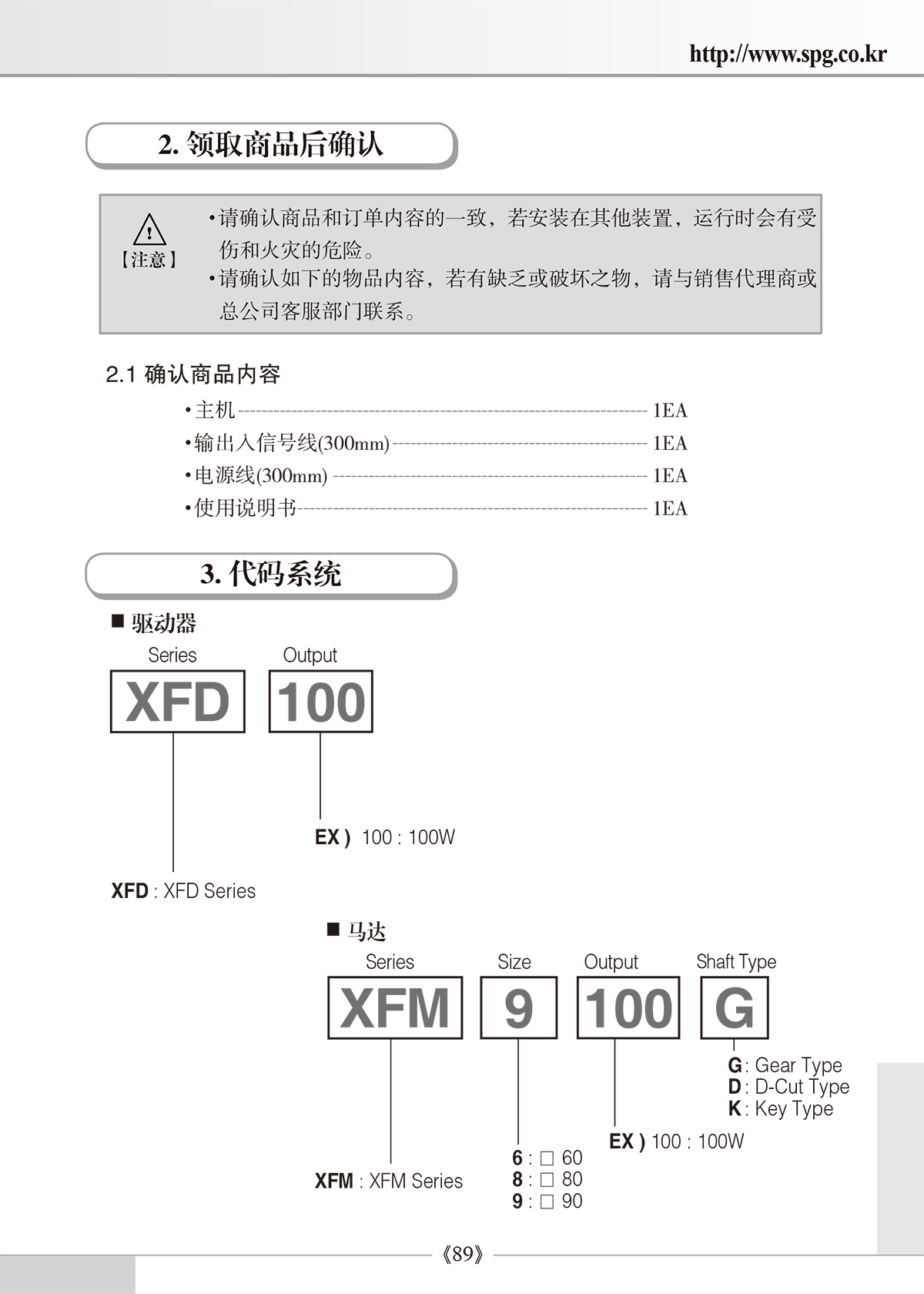 bd640fb9469d9955350b02286cb57255_1638936896_2602.jpg