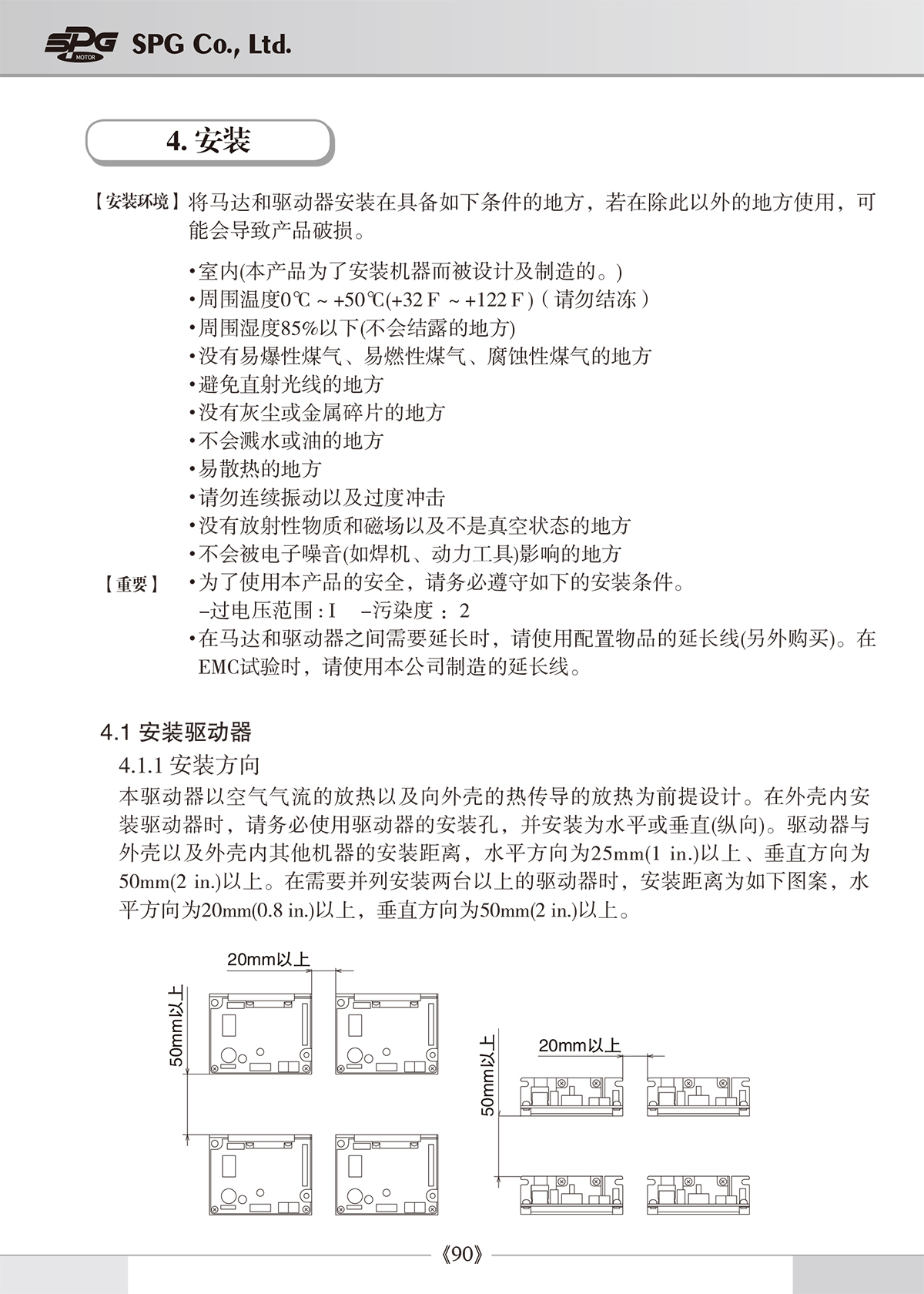bd640fb9469d9955350b02286cb57255_1638936896_389.jpg