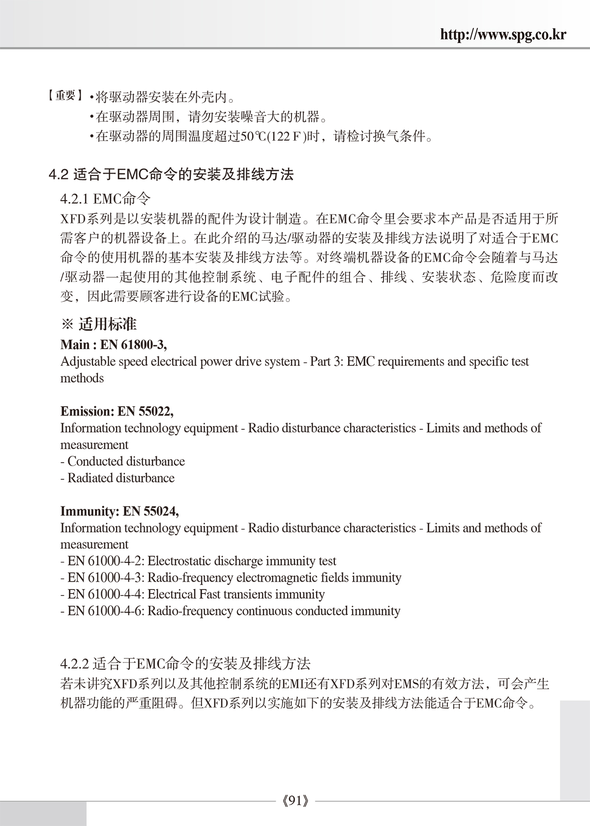 bd640fb9469d9955350b02286cb57255_1638936896_8351.jpg