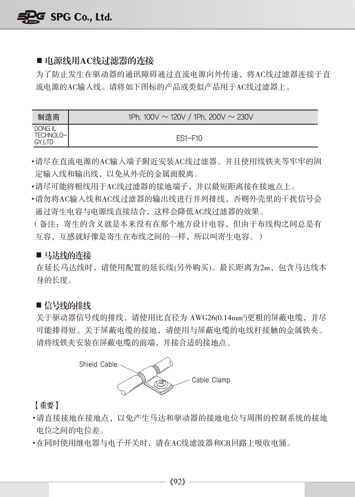 bd640fb9469d9955350b02286cb57255_1638936896_9477.jpg