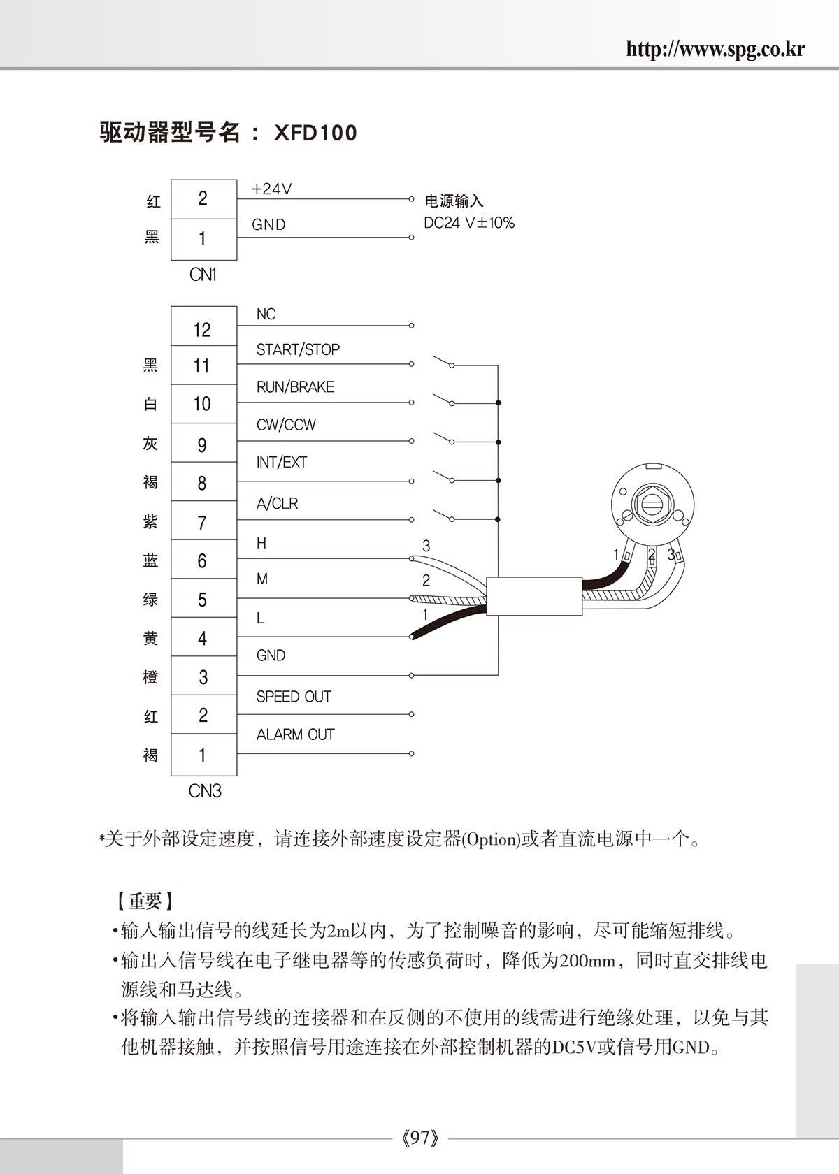 bd640fb9469d9955350b02286cb57255_1638936897_4078.jpg