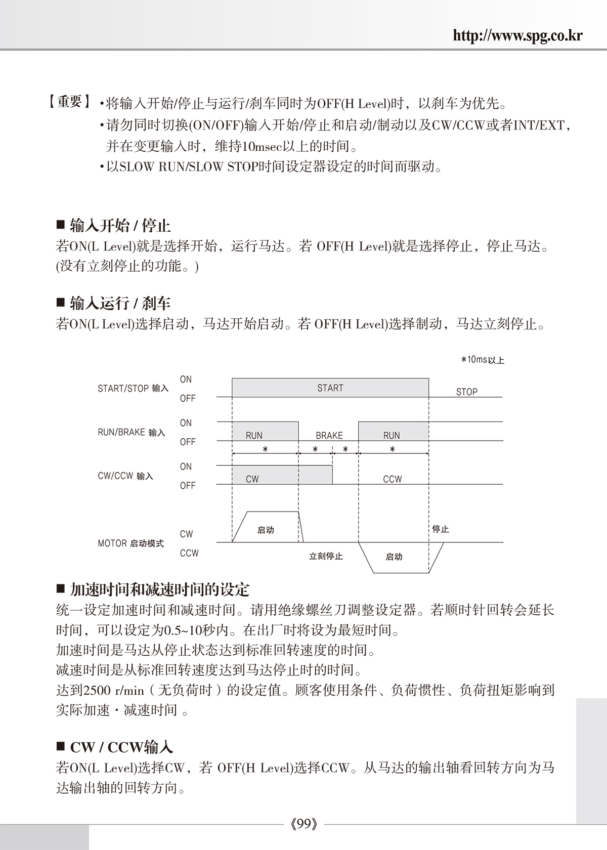 bd640fb9469d9955350b02286cb57255_1638936897_6075.jpg