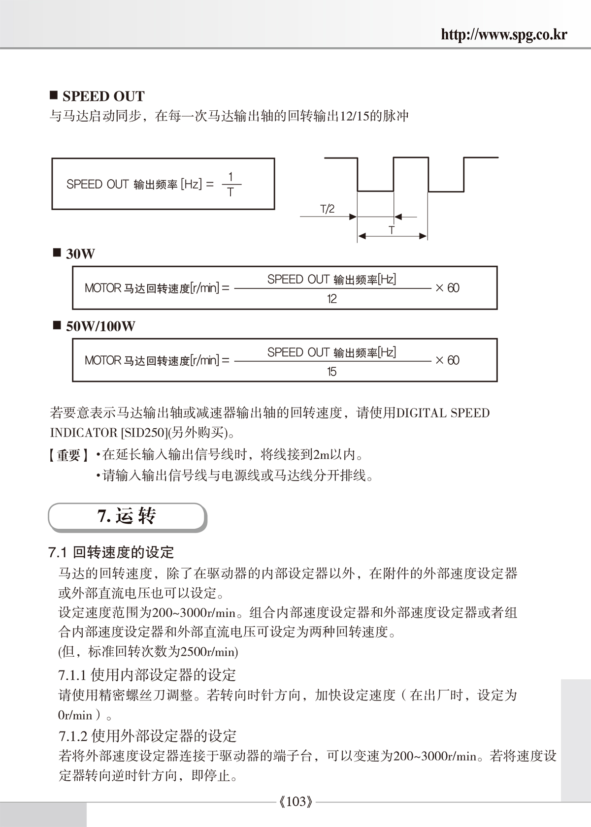 bd640fb9469d9955350b02286cb57255_1638936898_3426.jpg