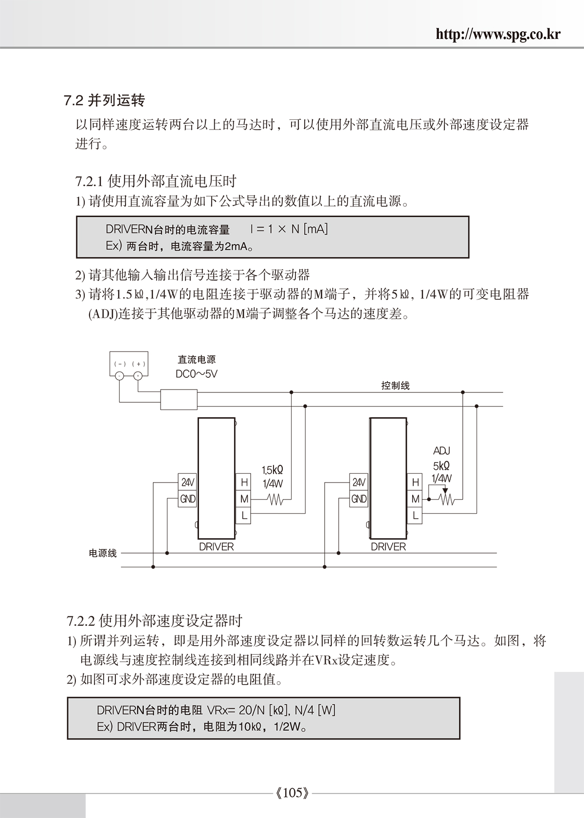 bd640fb9469d9955350b02286cb57255_1638936898_5589.jpg