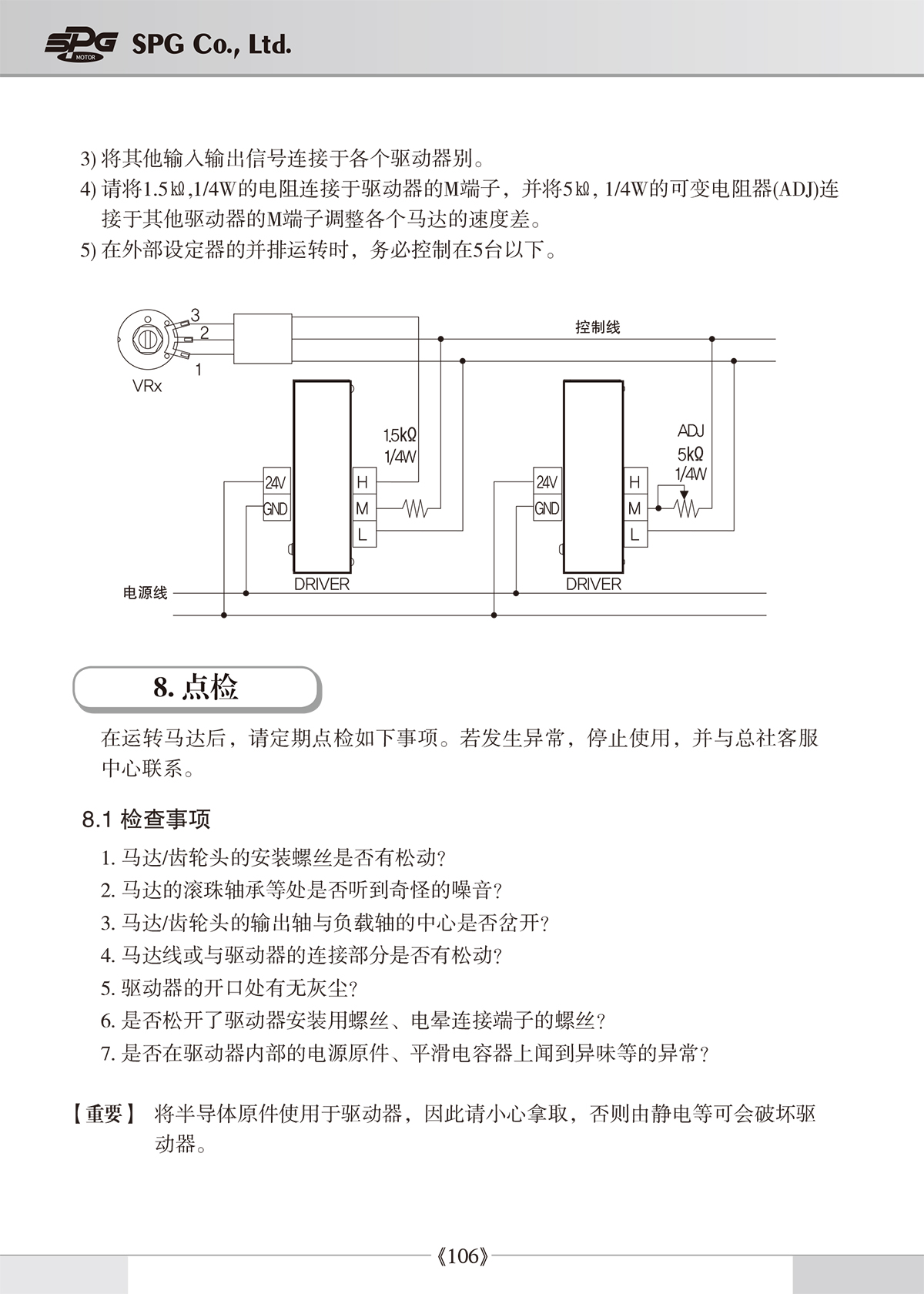 bd640fb9469d9955350b02286cb57255_1638936898_6763.jpg