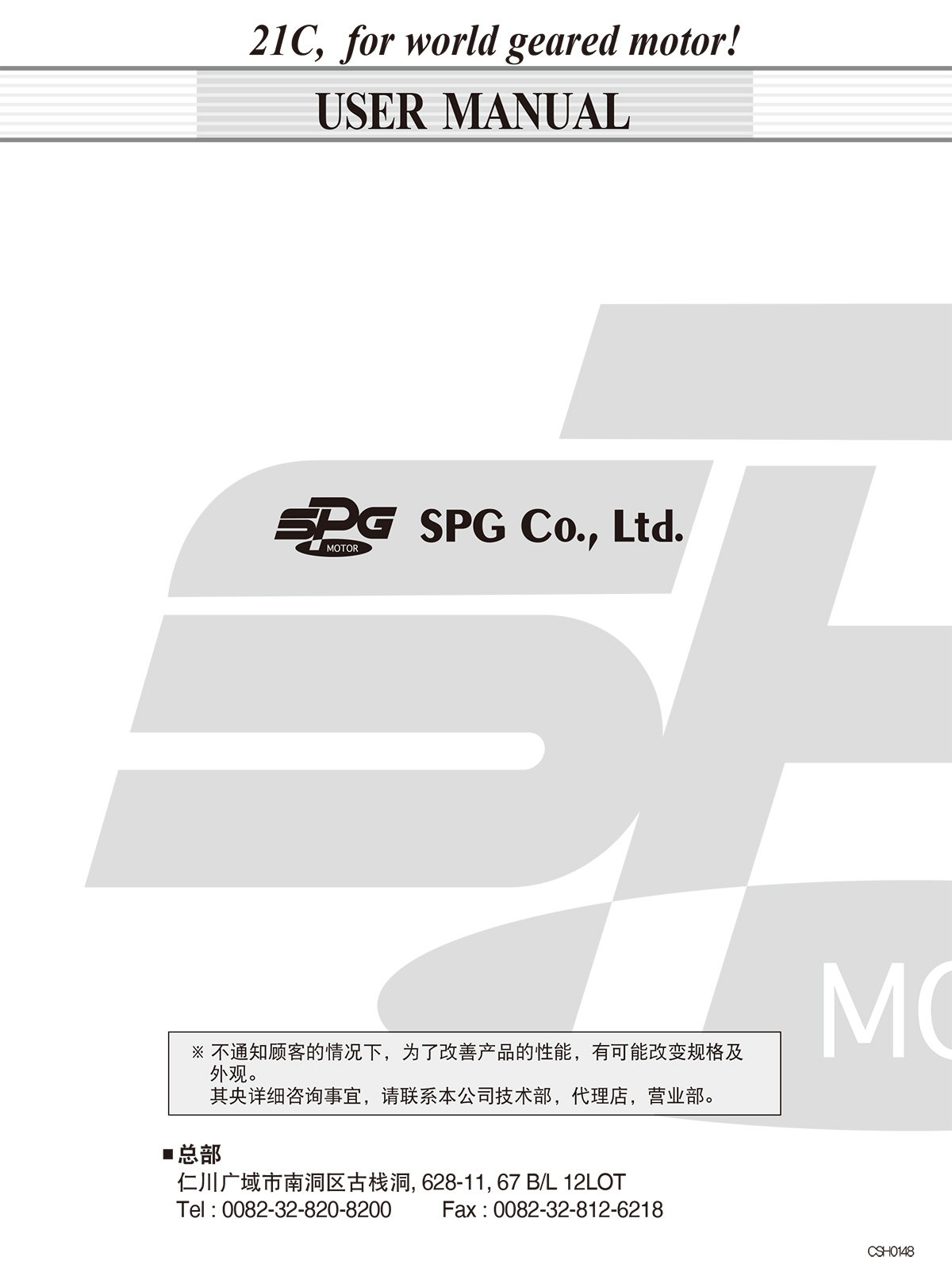 bd640fb9469d9955350b02286cb57255_1638936899_1938.jpg